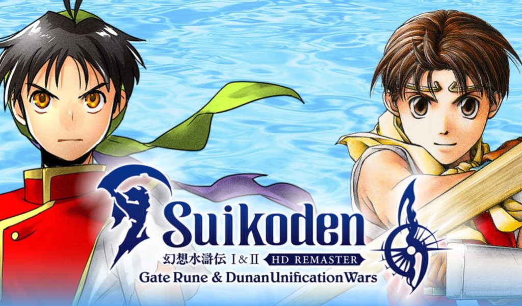 Suikoden I & II HD Remaster // Source : Konami Suikoden I & II HD Remaster // Source : Konami
