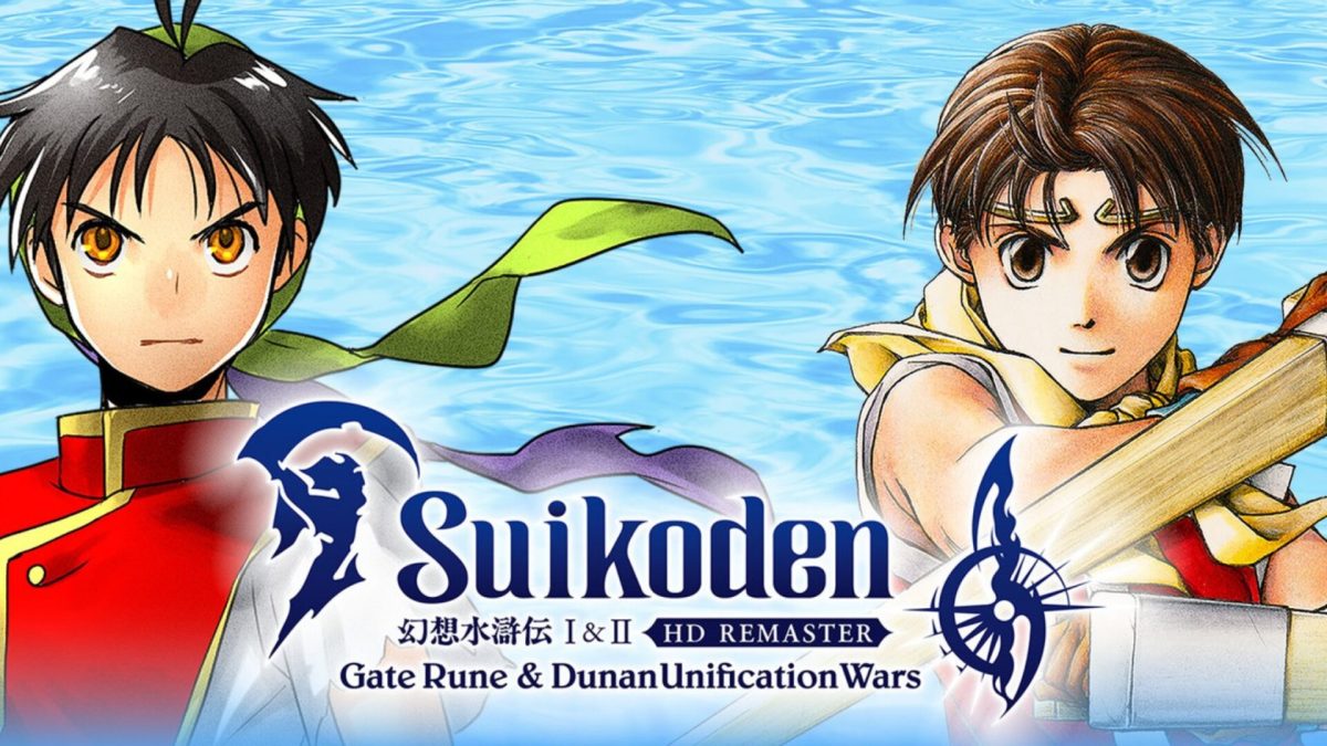 Suikoden I&II HD Remaster // Source : Konami Suikoden I&II HD Remaster // Source : Konami