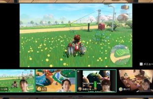 La fonctionnalité GameChat sur Nintendo Switch 2 // Source : Nintendo La fonctionnalité GameChat sur Nintendo Switch 2 // Source : Nintendo