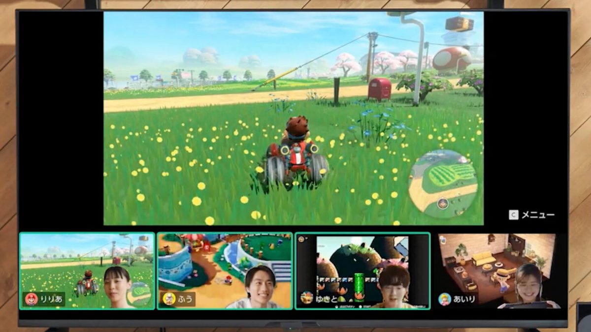 La fonctionnalité GameChat sur Nintendo Switch 2 // Source : Nintendo