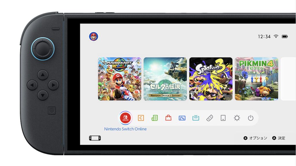 Interface de la Nintendo Switch 2 Interface de la Nintendo Switch 2