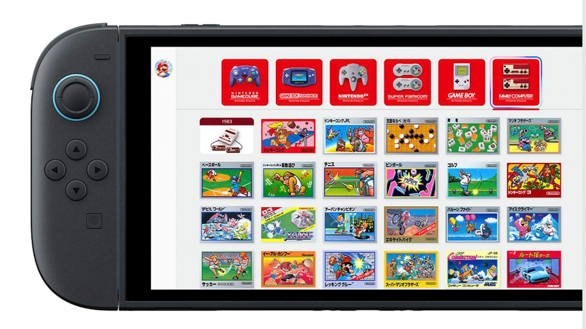 Interface de la Nintendo Switch 2 // Source : Nintendo JP Interface de la Nintendo Switch 2 // Source : Nintendo JP