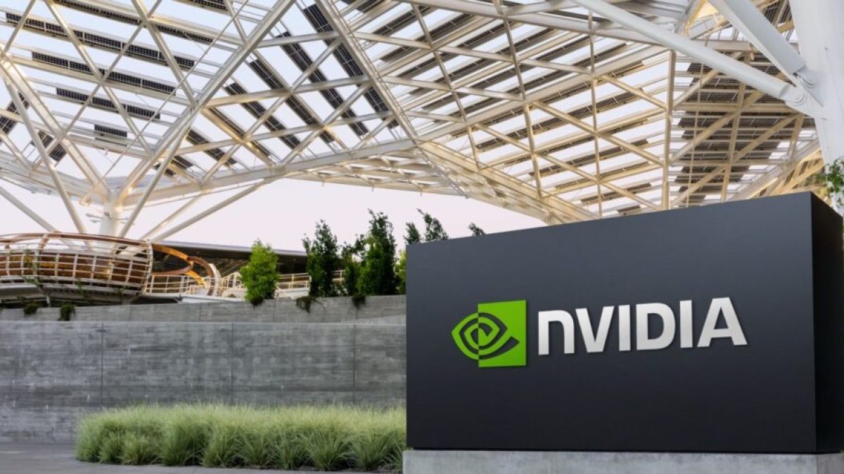 Le siège de Nvidia // Source : Nvidia Le siège de Nvidia // Source : Nvidia