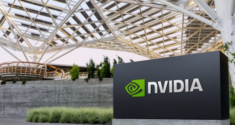 Le siège de Nvidia // Source : Nvidia Le siège de Nvidia // Source : Nvidia
