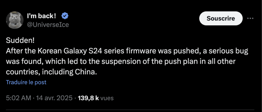 Ice Universe, spécialise de l'univers Samsung, annonce le retrait de la mise à jour des serveurs. Ice Universe, spécialise de l'univers Samsung, annonce le retrait de la mise à jour des serveurs.