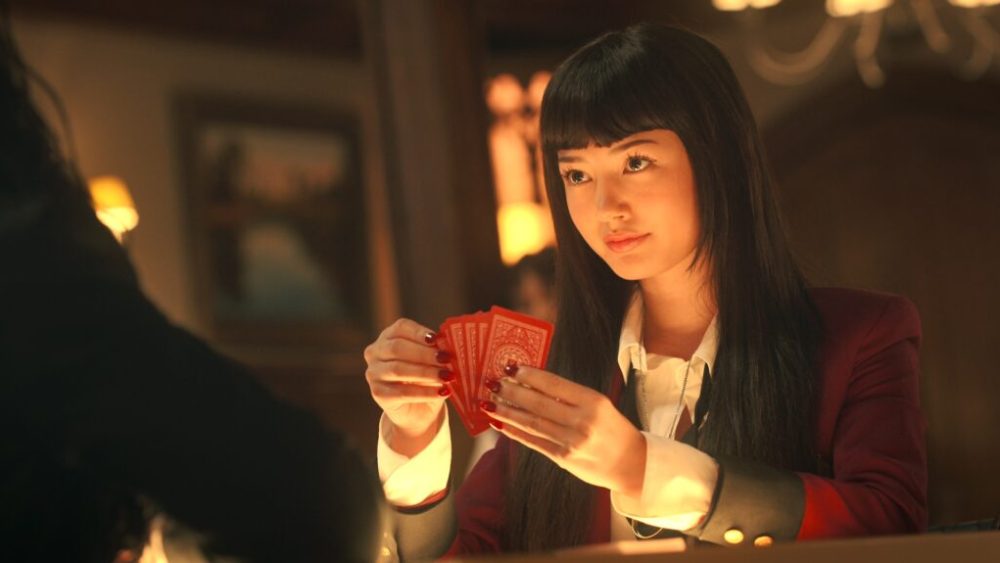 Bet // Source : Netflix Bet // Source : Netflix