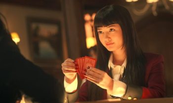 Bet // Source : Netflix Bet // Source : Netflix