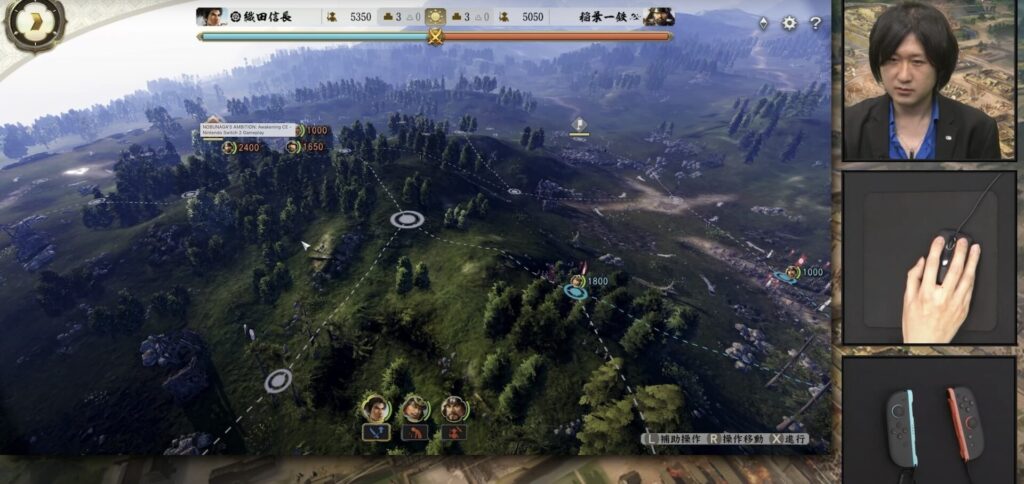 Jouer avec une vraie souris dans Nobunaga’s Ambition: Awakening Complete Edition // Source : Capture YouTube Jouer avec une vraie souris dans Nobunaga’s Ambition: Awakening Complete Edition // Source : Capture YouTube