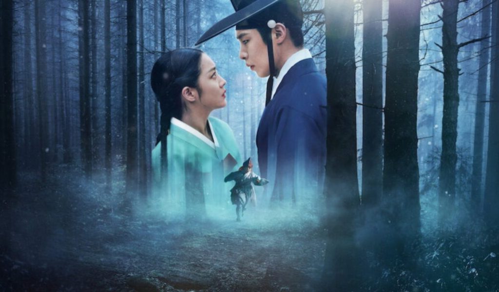 Cher Hongrang, affiche // Source : Studio Dragon
