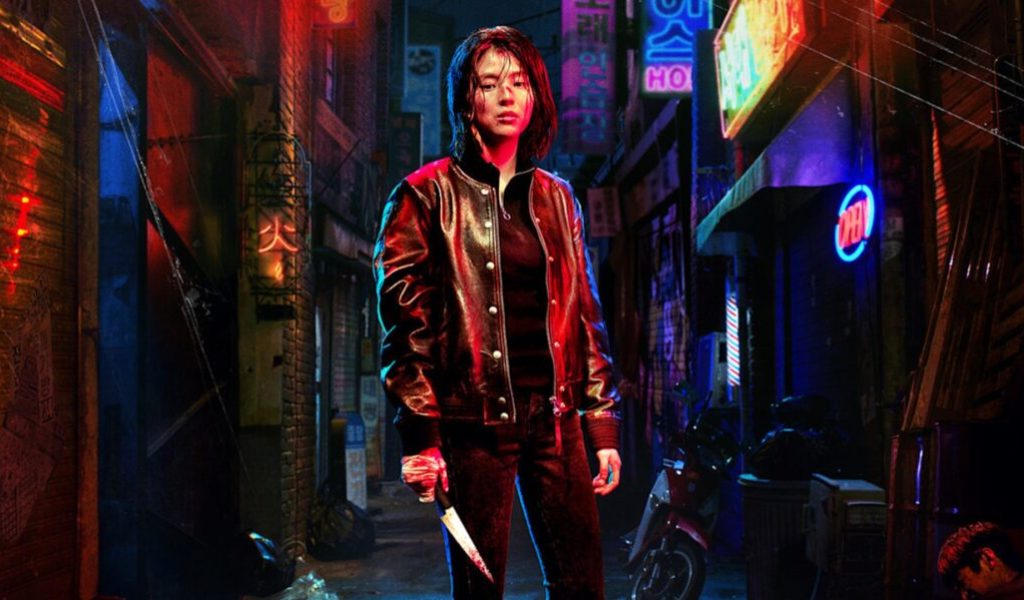 My Name // Source : Netflix My Name // Source : Netflix