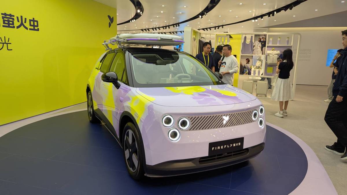 Firefly EV (Nio) // Source : Raphaelle Baut pour Numerama Firefly EV (Nio) // Source : Raphaelle Baut pour Numerama