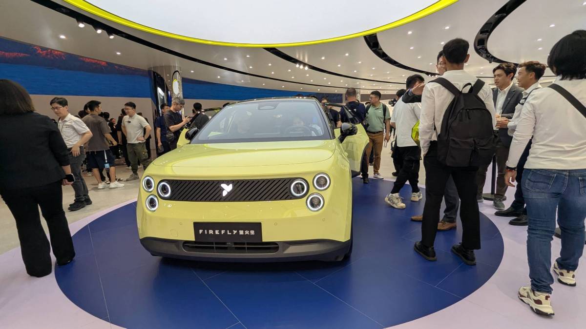 Firefly EV (Nio) // Source : Raphaelle Baut pour Numerama Firefly EV (Nio) // Source : Raphaelle Baut pour Numerama