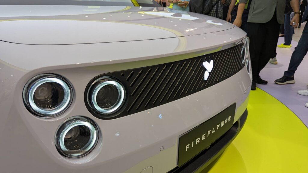 Feux de la Firefly EV (Nio) // Source : Raphaelle Baut pour Numerama Feux de la Firefly EV (Nio) // Source : Raphaelle Baut pour Numerama