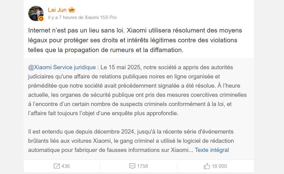 Déclaration Lei Jun / Xiaomi sur la campagne de diffamation // Source : Lei Jun sur Weibo Déclaration Lei Jun / Xiaomi sur la campagne de diffamation // Source : Lei Jun sur Weibo