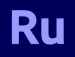 Adobe Premiere Rush – Icon Adobe Premiere Rush – Icon