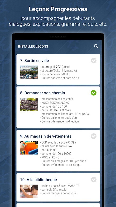 Capture d'écran 0 Capture d'écran 0