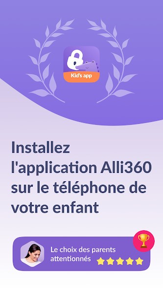 Capture d'écran 0 Capture d'écran 0