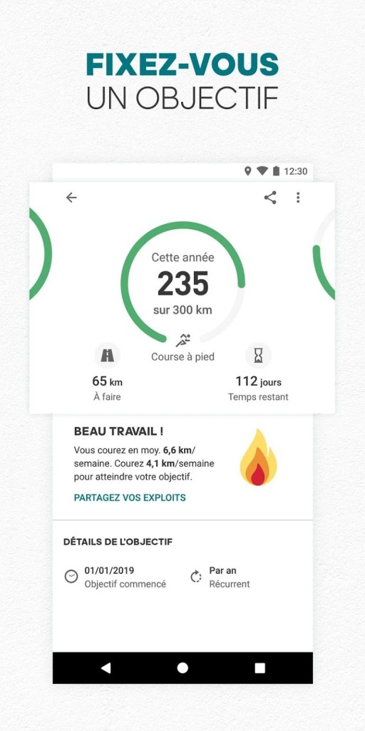 Capture d'écran 1 Capture d'écran 1