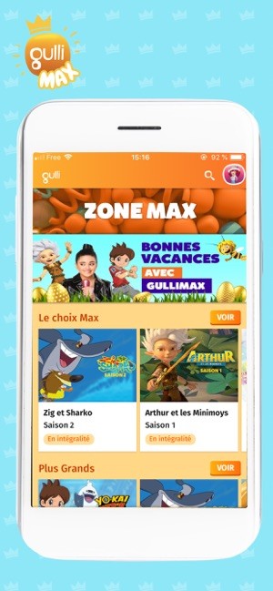 Capture d'écran 1 Capture d'écran 1