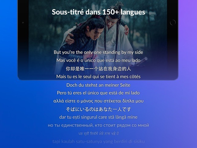 Capture d'écran 1 Capture d'écran 1