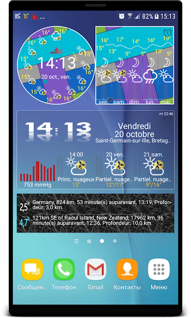 Capture d'écran 3 Capture d'écran 3