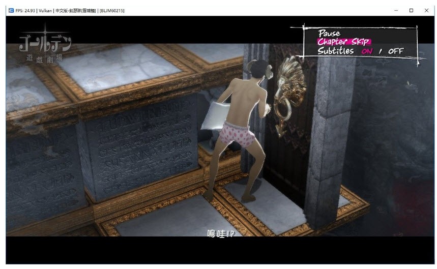 Capture d'écran 3 Capture d'écran 3