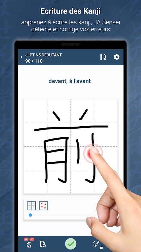 Capture d'écran 3 Capture d'écran 3