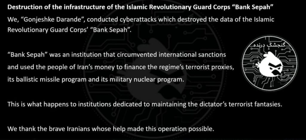Dans leur communiqué, les hackers assurent avoir reçu l'aide de « braves iraniens ». // Source : Compte X GonjeshkeDarand Dans leur communiqué, les hackers assurent avoir reçu l'aide de « braves iraniens ». // Source : Compte X GonjeshkeDarand