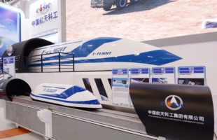 Le projet de train Hyperloop soutenu par le gouvernement chinois // Source : CASIC via South China Moring Post Le projet de train Hyperloop soutenu par le gouvernement chinois // Source : CASIC via South China Moring Post