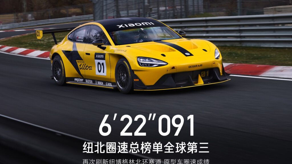 Xiaomi a fait le troisième meilleur temps sur le circuit du Nürburging // Source : Xiaomi