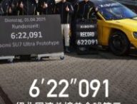 La Xiaomi SU7 Ultra Nürburgring Limited Edition // Source : Xiaomi La Xiaomi SU7 Ultra Nürburgring Limited Edition // Source : Xiaomi