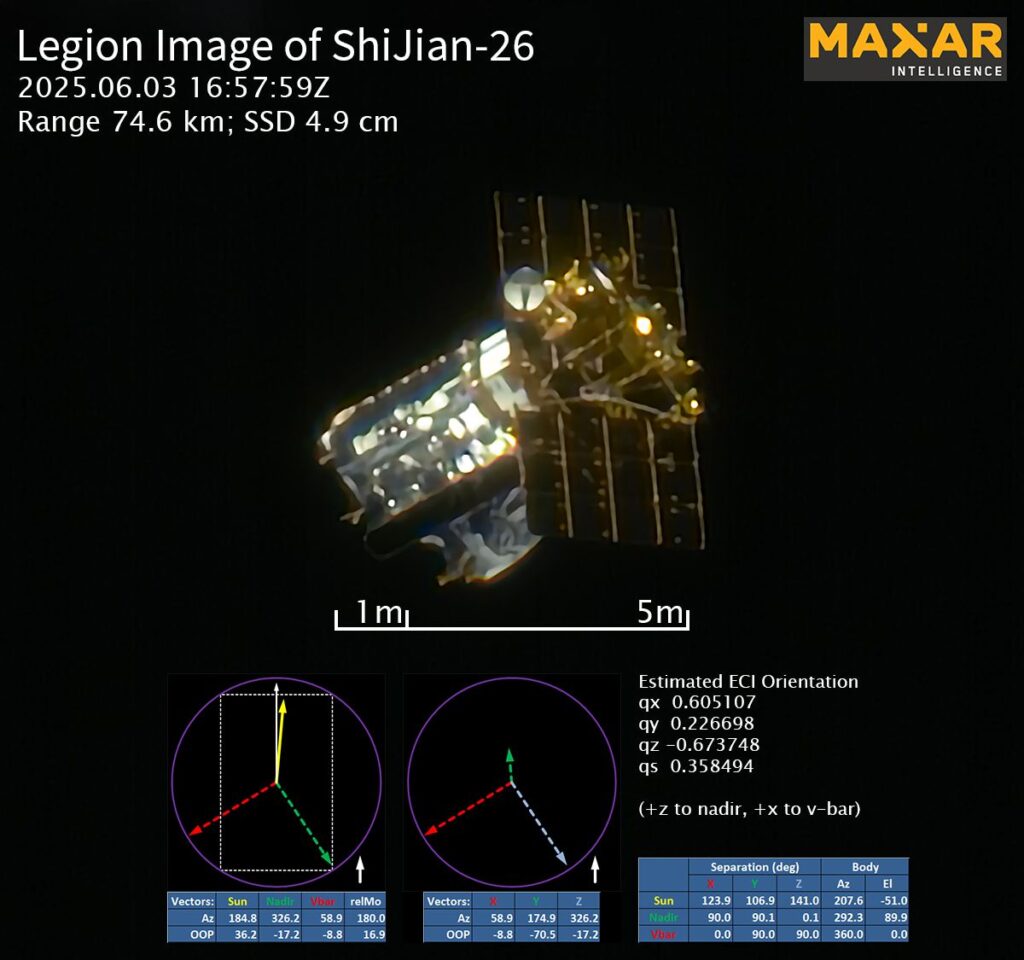 ShiJian 26 ShiJian 26