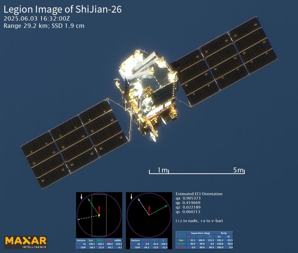 ShiJian 26 ShiJian 26