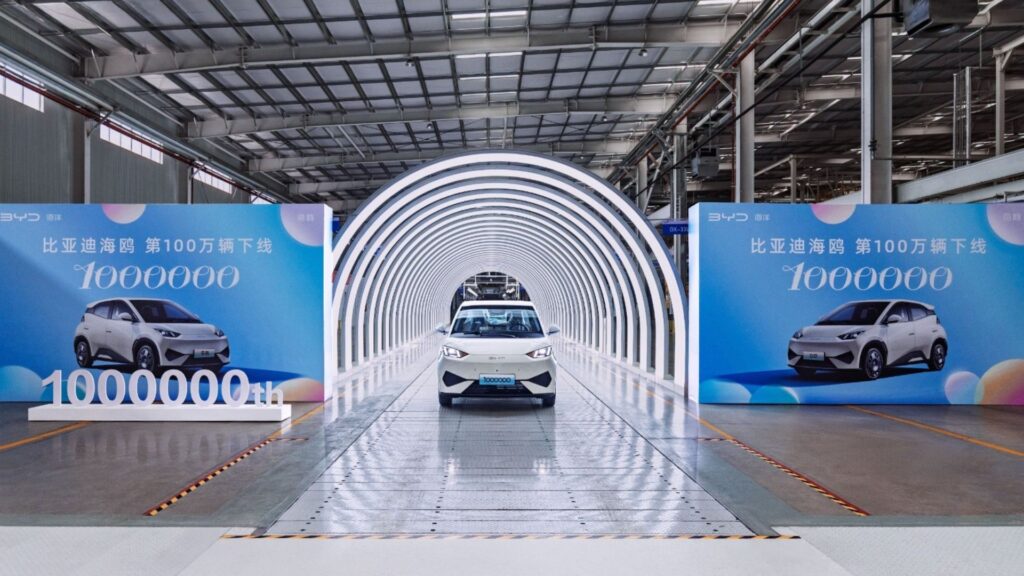 BYD a produit un million d'exemplaires de la Dolphin Surf // Source : BYD BYD a produit un million d'exemplaires de la Dolphin Surf // Source : BYD