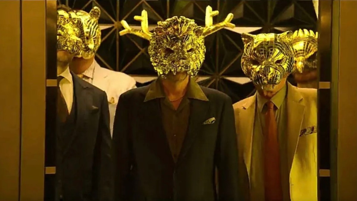 Squid Game // Source : Netflix
