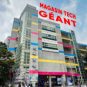 Le Guang Hua Digital Plaza de Taïwan // Source : Numerama Le Guang Hua Digital Plaza de Taïwan // Source : Numerama