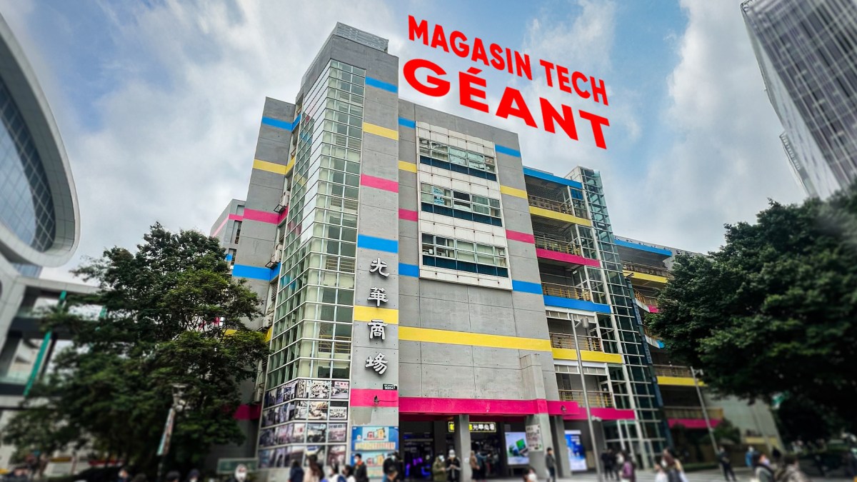 Le Guang Hua Digital Plaza de Taïwan // Source : Numerama Le Guang Hua Digital Plaza de Taïwan // Source : Numerama
