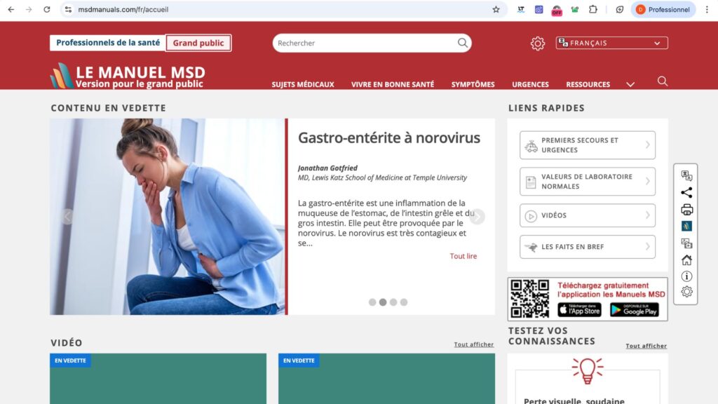 Interface du site MSD Manuals // Source : Capture écran -Diane Hassoun Interface du site MSD Manuals // Source : Capture écran -Diane Hassoun