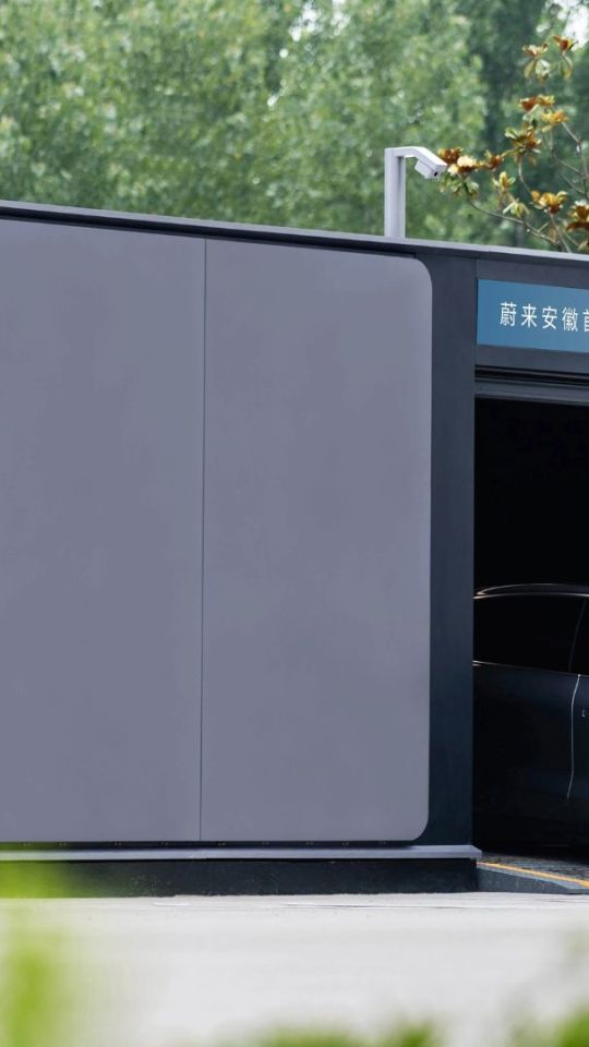 Une battery swap station de Nio // Source : Nio Une battery swap station de Nio // Source : Nio