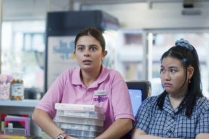 Videoland // Source : Pikelet Pictures Pty Ltd Videoland // Source : Pikelet Pictures Pty Ltd