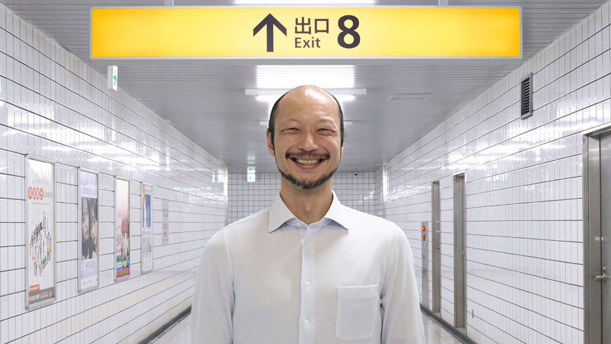 Oui, ce sourire est terrifiant // Source : Film Partners