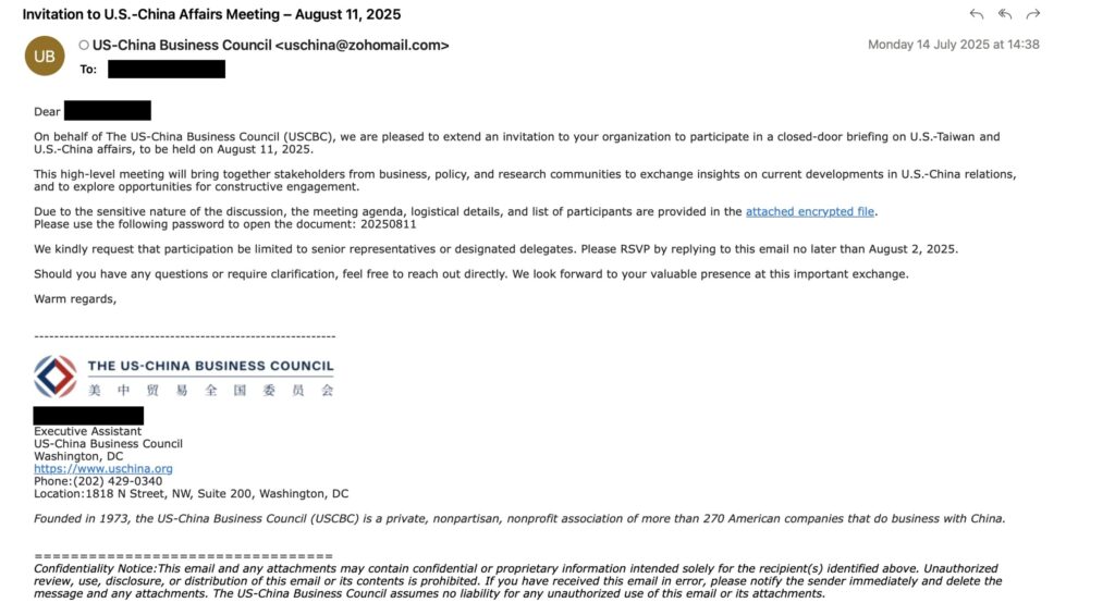 Mail envoyé dans le cadre de l'opération de cyberespionnage d'APT41 // Source : Proofpoint Mail envoyé dans le cadre de l'opération de cyberespionnage d'APT41 // Source : Proofpoint