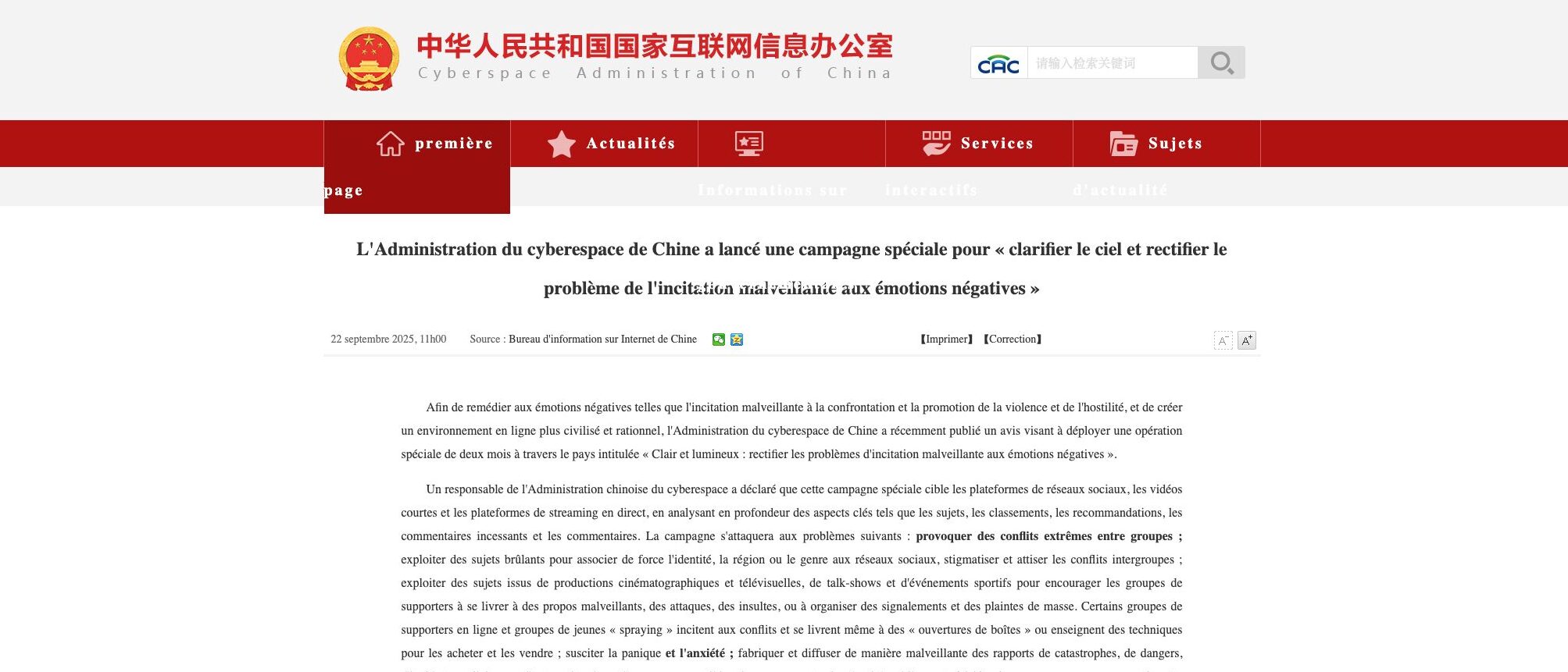 L’Administration du cyberespace de Chine (CAC) a lancé une campagne nationale de 2 mois. // Source : CAC L’Administration du cyberespace de Chine (CAC) a lancé une campagne nationale de 2 mois. // Source : CAC