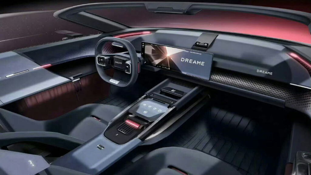 Intérieur de la Bugatti par Dreame Technology ? // Source : Yu Hao - Wechat