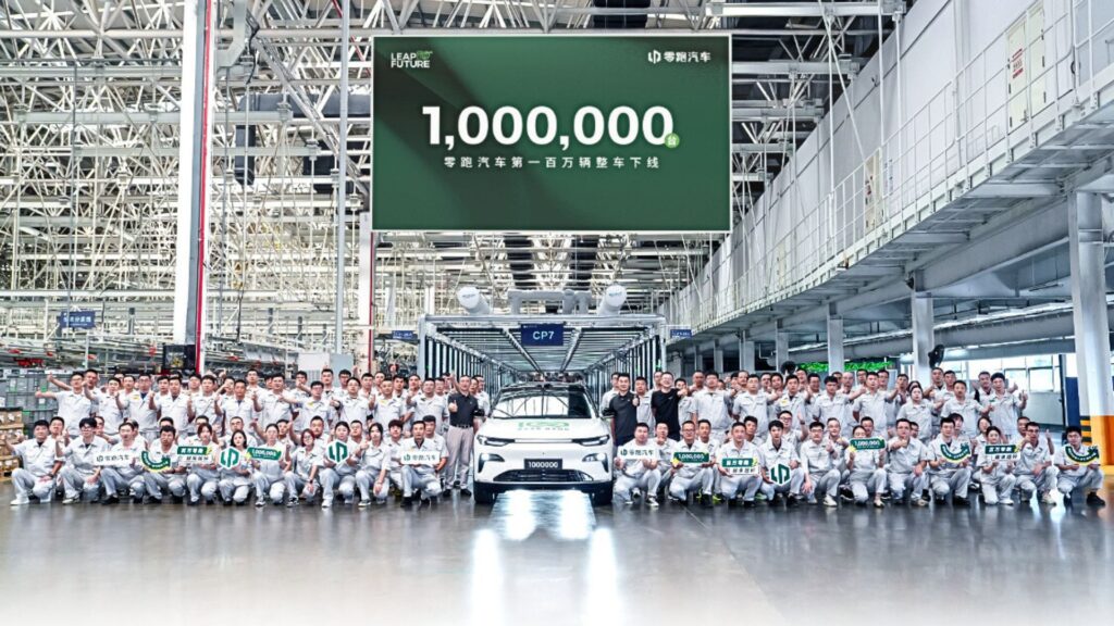 Leapmotor a atteint le million de voitures produites // Source : Leapmotor via Weibo Leapmotor a atteint le million de voitures produites // Source : Leapmotor via Weibo