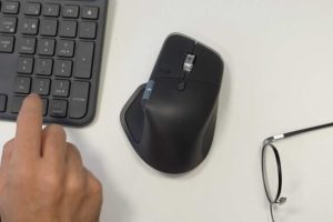La Logitech MX Maxter 4. La Logitech MX Maxter 4.