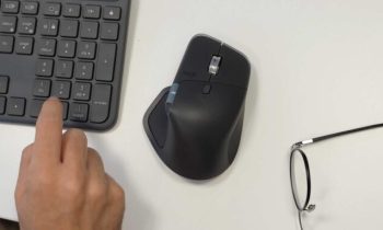 La Logitech MX Maxter 4. La Logitech MX Maxter 4.