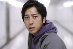Exit 8 // Source : Film Partners