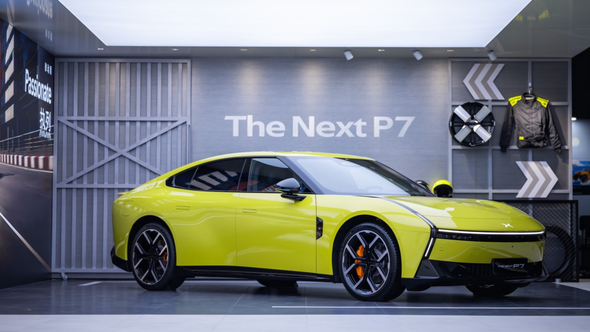 Nouvelle Xpeng P7 // Source : Xpeng Nouvelle Xpeng P7 // Source : Xpeng