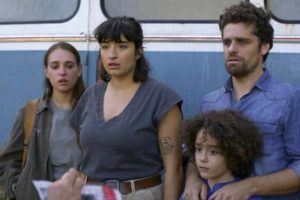 La Famille Rose // Source : Black Sheep Films/Nupills/Accurate Dream/Shine Fiction La Famille Rose // Source : Black Sheep Films/Nupills/Accurate Dream/Shine Fiction